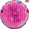 18" Girls Night Out Foil