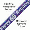 65th Birthday Streamers Banner